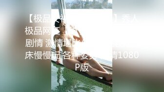 丝袜美腿番号HYAZ系列原档合集【25V】 (25)