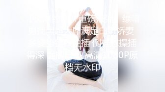 无套后入 老婆想要更多男人内射