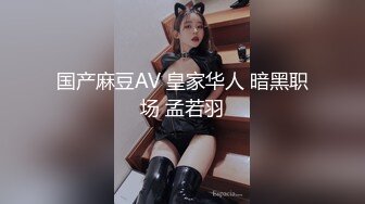 ❤️√【粉嫩水多多】人妻展示~韵味十足~黑丝美腿~啪啪展示~[2.38G/MP4/05:00:00]