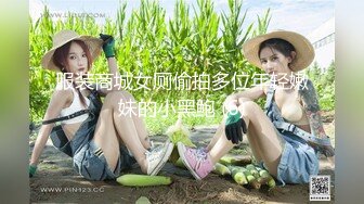 【新片速遞】 ✨气质华裔熟女「skrooge」日常媚黑纪实 烈焰红唇含黑屌 拉着闺蜜服侍成为黑人骚母狗【第一弹】[2.95GB/MP4/1:08:19]