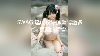 胆大牛人潜入县城卫生院女厕手机近距离偷拍医护大小便口味有点重都快贴到人家屁股上了