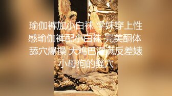 大长腿清纯反差小姐姐〖Cola酱〗✿你的白丝女友上线了，来吧，都射给我~小狗只配被打桩 大鸡巴塞满小母狗的骚逼