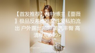 10-1小马寻欢_约啪大眼睛外围妹子，脾气超好，女上位说你好厉害哦