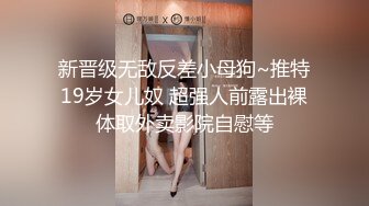  酒店约极品的00后处女妹 打开小粉穴处女摸清晰可见 馒头粉穴微毛