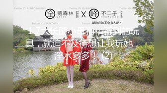 STP25069 【国产AV荣耀??推荐】猫爪传媒最新剧情力作MMZ-058《撒娇女孩最好命》转变后 被我的号哥们上了 VIP2209