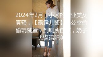 落地窗前狠艹175大长腿美女，高跟，美鲍鱼，两腿抱着夹得鸡巴非常爽！