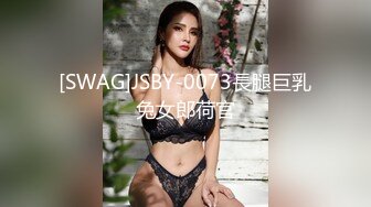 【新片速遞 】  爆乳尤物颜值美女！近期下海收费操逼！道具插穴淫水直流，吸吮舔屌主动骑乘位，大屁股上下猛砸