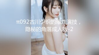 纯天然36D大奶少女【豆奶豆奶】全裸收费房多日合集~调教口交自慰 (19)