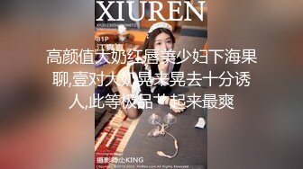 【推特反差婊】九头身露脸淫尻尤物Couple love制服诱惑 榨精名媛 给我~给我精液 顶到了3P上下齐开 (1)