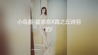 《最新流出露出女神》极品大长腿苗条身材阴钉骚妻【金秘书】福利3，公园超市各种人前露出放尿啪啪紫薇，相当过瘾 (5)