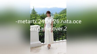 ✨被男友开发调教而成的泰国群P女王「unicorn_2808」OF私拍 睡梦中被老公放了一个单男