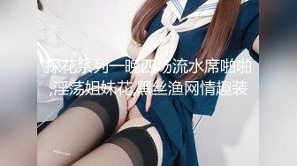 小胡渣大屌男友&颜值在线的肉感体态女友[yamthacha]福利啪啪视频合集3