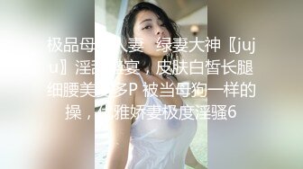 ♈ ♈ ♈ 【新片速遞】2024.01.31，【模特写真丶探花】，这个新店美女好多，神似蒋欣的湖南美女