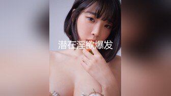 kcf9.com-【骑乘控狂喜】“掐我啊”邻家反差台妹「babeneso」OF私拍 童颜美穴逆痴汉骑乘专家【第六弹】1