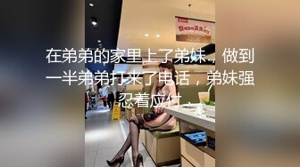 【新片速遞】 男：你老公都不知道你这么淫荡，好大的阴蒂呀 ❤️ 少妇：我老公知道的，我下面是不是骚味满满？