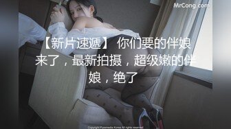 B站老司机探花寻花问柳 寻花界李的神仙颜值 曼妙人妻肤白貌美 小逼逼被大神给操怕了 手都打肿了赶紧溜