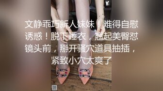 【新片速遞】你的女神有钱人的胯下玩物，黑丝高跟情趣漏奶装，让小哥舔逼抠穴玩弄，口交大鸡巴，床上床下各种爆草抽插[1.08G/MP4/02:35:16]