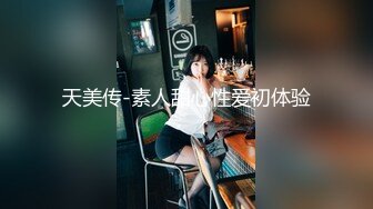 00后反差小母狗