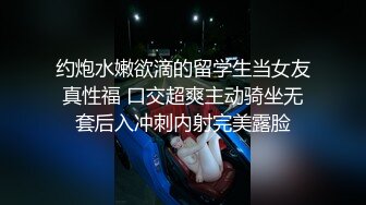 花臂纹身舌钉+可爱脸口交，反差拉满！！