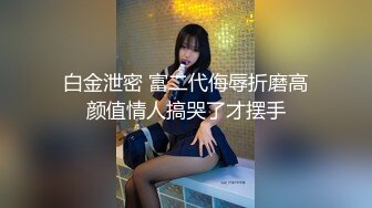 漂亮小女友吃鸡啪啪 在家被大鸡吧男友无套输出 内射 表情享受