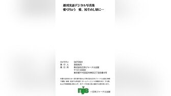 【新速片遞】  2023-10-27新流出民宿酒店偷拍❤️学生情侣开房性欲很强的妹子睡觉小哥也不让她闲着