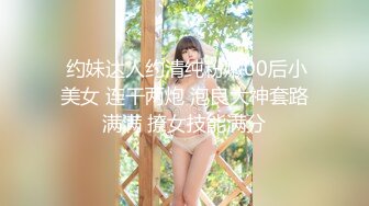 (Uncen-leaked) ARBB-007 カメリアコンプレックス 現代の奴隷と呼ばれる裏風俗で働く女 えみ