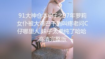 OnlyFan 哇塞郳郳