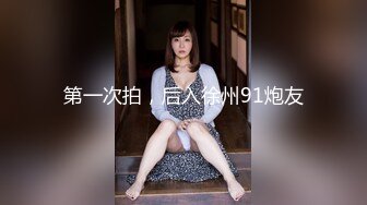 FC2PPV 3112798 【無修正】いたいけなツルマン美〇女に｢中に出して♡｣って言われたらそうするしか､､､ぎこちない騎乗位がカワユすぎてしぬ