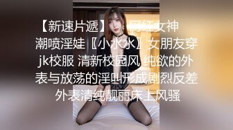 【新片速遞】无毛白虎小少妇露脸跟小哥在家激情一夏，全程露脸让小哥舔逼抠穴，口交大鸡巴撅着屁股展示鲍鱼，各种抽插