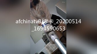 微博紅人米妮大萌萌高清淫聲浪語電動玩騷逼 極品推薦-第四部