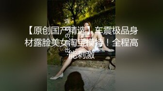 尤果网人气美女模特果果大尺度私拍人体艺术太美太诱人摄影师赞不绝口拍完尽情玩逼在啪啪呻吟声-new.mp4