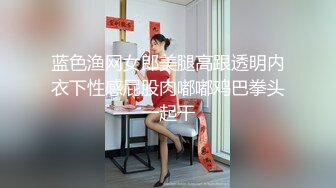 极品长相甜美眼镜萌妹子沙发上啪啪，坐在身上互摸调情特写掰穴抽插猛操