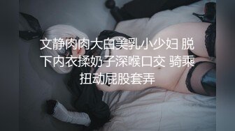 ❤️❤️质量明显提升，又出个美女【是洛洛】刚下海就被啪啪