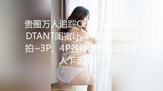 儿子给老子戴绿帽子▌美凉子▌约炮嫖到貌美后妈 鲜嫩白虎穴拉丝淫靡汁液 人美穴美