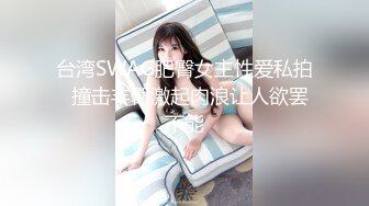 被抽插得爽了甜美妹子