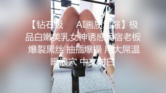 【超人气少女】乔宝 高颜值露出勾搭母狗学妹 边跟闺蜜通话边玩穴 阳具抽插滋滋淫水 潮吹狂喷汁液