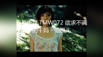 00后清纯反差少女『LT软软兔』汉服裙 双马尾 白丝 LO鞋 攻速套装 羞耻宅舞！诱人小白兔晃动惹人眼，清纯淫靡并存