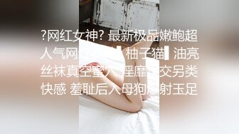 RAS-403揭露巨乳女醫師反差癡女慾求不滿