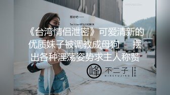 STP31383 好纯啊【学生妹妹】，护理系才艺主播，缺钱了要下海~清冷系校园风，美少女娇羞惹人怜，真不错