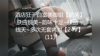 少妇能配合