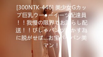 (中文字幕) [dass-005] 最高級美女の欲しがりおち●ぽ そこらへんの小娘とSEXするなら私達に丁寧にお下品に一日中Wおま●こフェラされて朝から晩までずぅ～と金玉空っぽにされたくない？ 今井夏