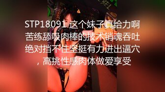 老婆和网友3p三两下就出白浆【出各大神合集EDC小郎君yqk唐哥猫秦