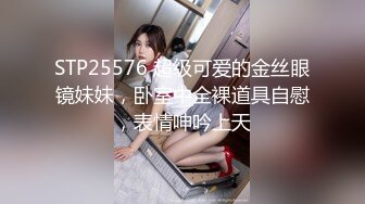 【新片速遞】看着徐峥和黄渤的电影，你真贱。喂32岁美人妻吃鸡，真顺溜！