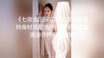 T【木豆糖】私拍③，与金主各种玩肏互怂3P，初次露脸，果真是大美女 (5)