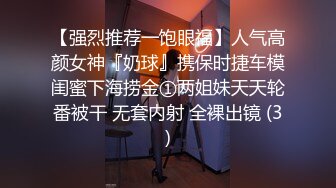 00后清纯反差少女【LT软软兔】 “啊不要，啊轻一点！”可爱萌妹被主人爸爸插的一直叫，小嫩穴简直不要太舒服