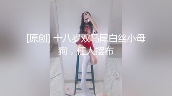 三个嫩妹妹】4P大战名场面，排队翘起屁股吃吊，一线天微毛肥穴，骑乘位打桩机，轮流一个个爆草