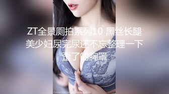 国产麻豆AV MD MD0202 骚气女护士 凌薇