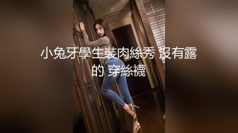 BJ小胖230821-2