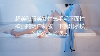 ♈♈♈【新片速遞】2024年4月，新人女神~20小时【小狐狸骚骚】抖音小网红，彻底放飞自我了，把骚货本性尽情发挥 (4)