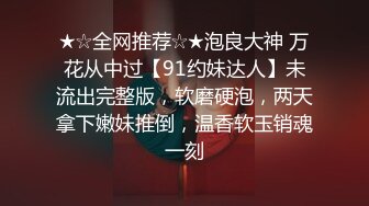 天美傳媒 TMW165 上班偷自慰被發現在咖啡廳淪為性奴 溫芮欣